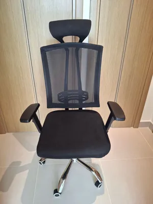 office economie chair