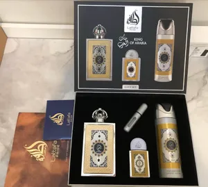 Brand New Unused Gift Set Arab Perfume - 4 pcs - Lattafa King Of Arabia Fragrances