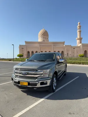 Used Ford F-150 in Muscat