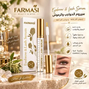 سيروم الحواجب والرموش