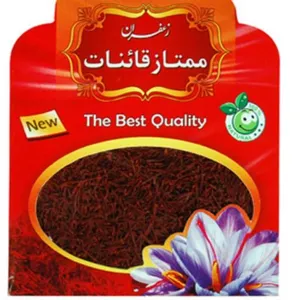زعفران ممتاز