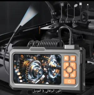 كاميرا منظار داخلي مع إضاءة