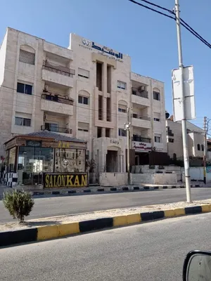 شقة مفروشة للايجار بجانب MK القديم