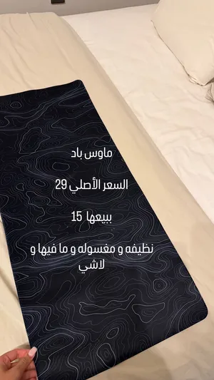 بكج ملحقات بيسي بحاله جيده جدا