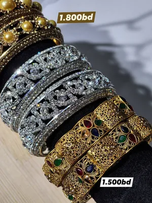 BANGLES FOR SALE, BRAND NEW