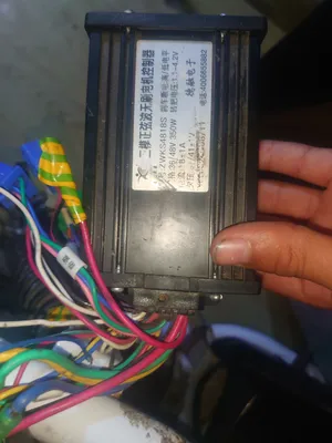 مطلوب ()عقل مال دراجة شحن حجم 14)الي عنده يجيني خاص رد سريع