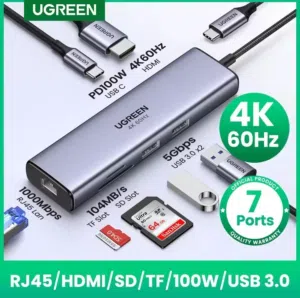 موزع UGreen يو اس بي سي 7 في 1