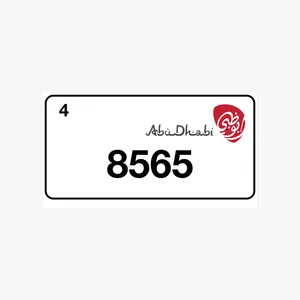for sale number