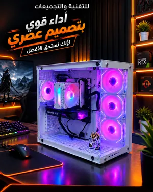 pc gaming مواصفات خارقة