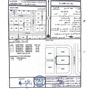 للبيع ارض في العقده جنوب المرحله الاولى خلف الجامعه قريب مدرسه التؤام وسطيه المساحه 650