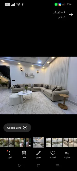 ديوان تركي