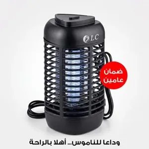 صاعق ومصيدة ناموس كهربائي DLC الأصلي (ضمان سنتين + توصيل مجاني)