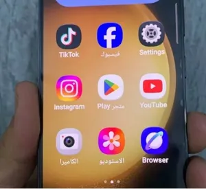 مطلوب s23 الترا حك 400 وجوه