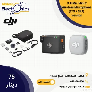 DJI Mic Mini 2 Single