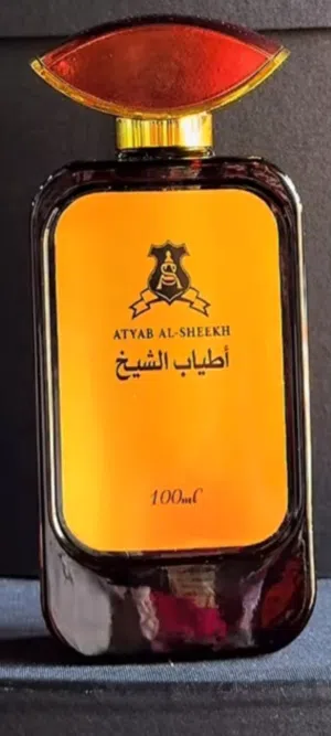عطور تعتيق