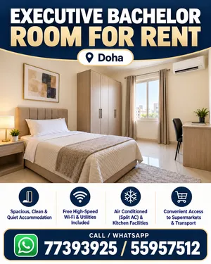 Fully Furnished Executive Bachelor Room for Rent (2 People) Free Wifi, A/C, Including Water & Electr