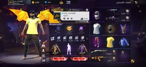 Free Fire Accounts and Characters for Sale in Tunis