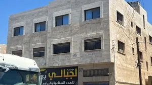 مجمع تجاري للايجار الاستثماري الطابقي او البيع لكامل المجمع فرصه للاستثمار