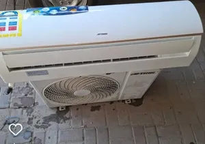 مكيف افترون