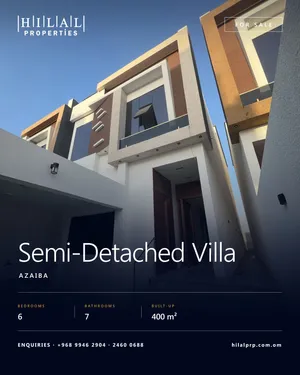 6-Bedroom Semi-Detached Villa For Sale in Azaiba فيلا توأم جديدة بالكامل للبيع 6 غرف في العذيبة