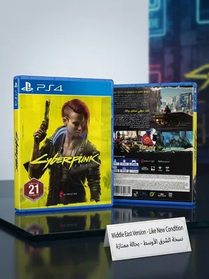 Cyberpunk 2077 ps4/ps5