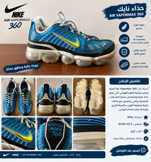 للبيع بوط Nike Air VaporMax 2020 Flyknit أصلي، لون أزرق وأسود مع تفاصيل أخضر، مقاس 42 أوروبي (US 8.5