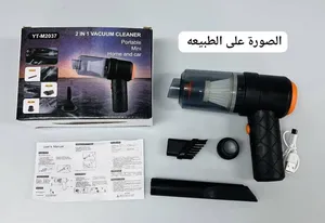 Other Vacuum Cleaners for sale in Sana'a