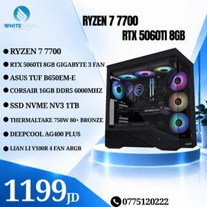 تجميعة كمبيوتر جيمنج Ryzen 7 7700 + RTX 5060 Ti 8GB Gaming PC Ryzen 7 7700 + RTX 5060 Ti 8GB