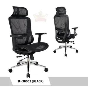 OFFICE CHAIRS ALL NEW MODELS AVAILABLE IN GOOD PRICE/کراسي مل مکتب کلو جدید مودل موجود