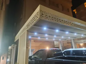 جميع انواع الحداده