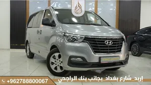 Hyundai Starex Limited – 2018 شكل جديد فحص كامل بدون ملاحظات