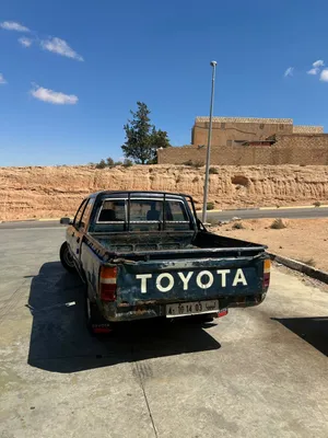 سلام عليكم