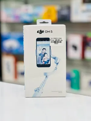 Brand New DJI OM 5 Gimbal in Oman Secure Grip