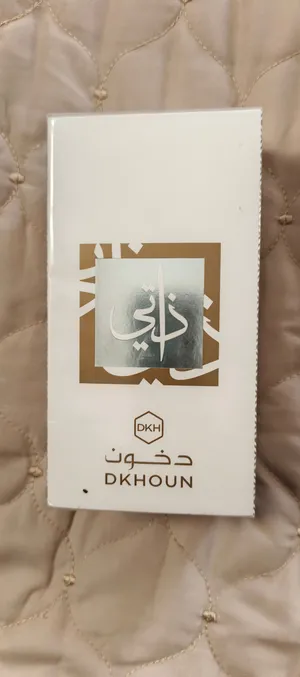 عطر ذاتي من داخون