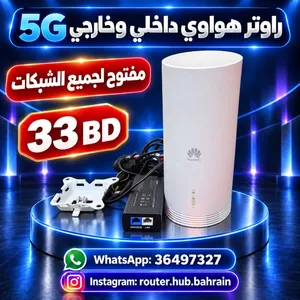 Huawei 5G cpe  indoor and outdoor unlock router for sale