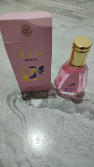عطور نسائيه تبارك لله جمله