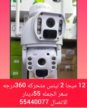 12ميجا بيكسل و ذوم حتي 30 اكس 250متر كاميرات طاقه شمسيه سوار للمباني تحت الانشاء