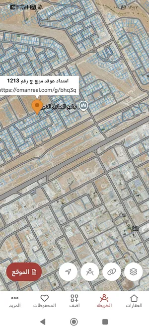 ارض سكنيه صلاله امتداد عوقد 635 متر كورنر موقع حلو ب38500ريال للشاري الجاد فقط