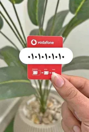 Vodafone VIP mobile numbers in Cairo