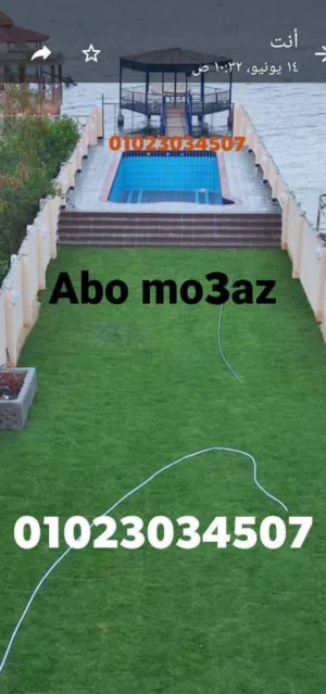 300 m2 4 Bedrooms Villa for Sale in Ismailia Fayed