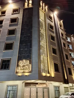 شقة فاخرة للإيجار في عمارة راقية – للعوائل فقط