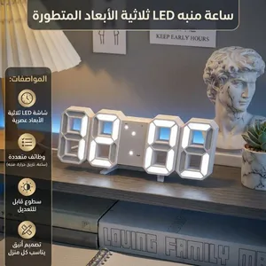 (شوية بضاعة+ عرض حرق )