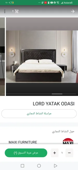 نجاره غرف النوم وفتح وشد ونقل الاثاث المنزلي واتخم القنفات والكاونترات