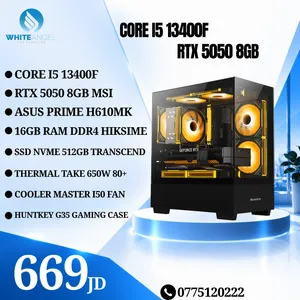 تجميعة ألعاب وتصميم - Core i5 13400F مع كرت RTX 5050 8GB