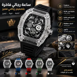 Other smart watches for Sale in Fayoum