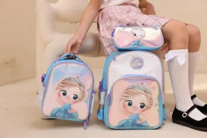 مطلوب حقائب مدرسيه