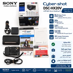 كاميرا سوني Sony HX20V 18.2MP – 20x Zoom – Full HD