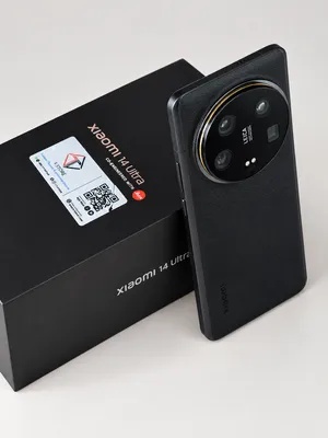 Xiaomi 14 Ultra 512 GB in Irbid