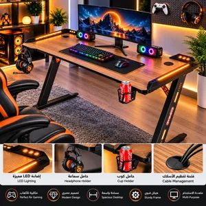 استلم وادفع طاولة قيمنج RGB احترافية واسعة مع إضاءة  Professional Wide RGB Gaming Desk Pro Model...