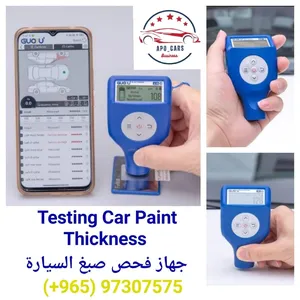 جهاز فحص صبغ السيارة Car Paint Thickness Tester